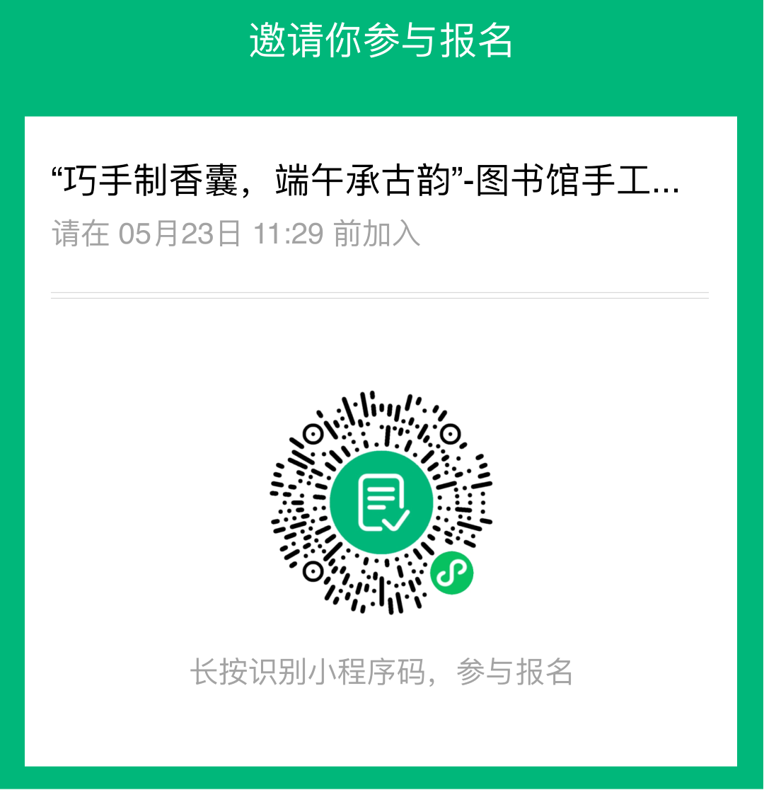 图片25.png