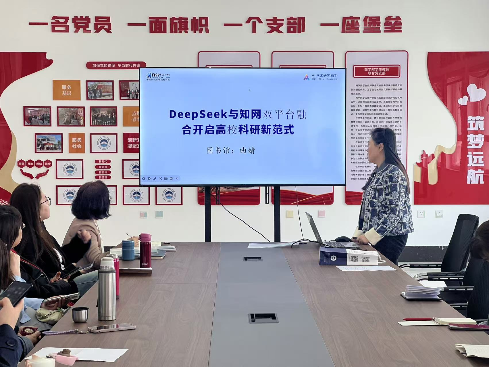 图片29.png