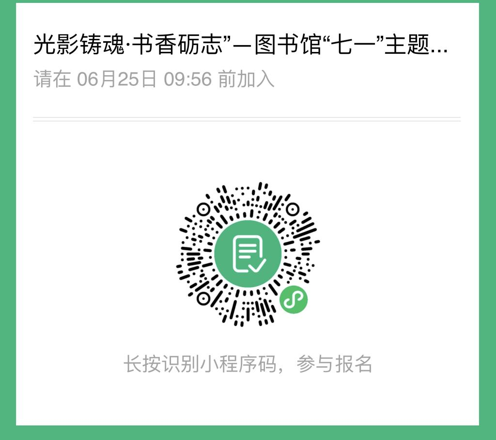 图片54.png