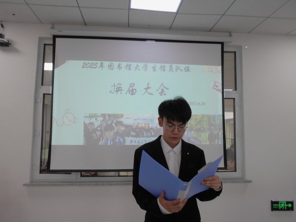张子睿(1).jpg