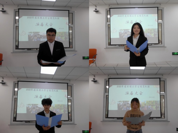 微信图片_2025-06-27_114548_415(1).jpg