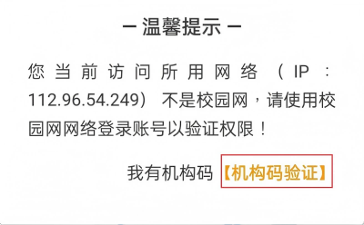 图片1(2).png