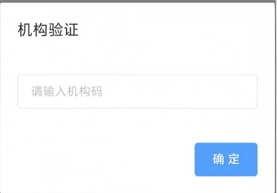 图片2(2).png