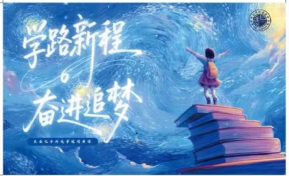 惊喜一1.png